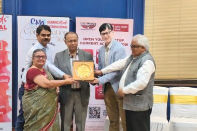 CMA Carring Minds Conversation 360