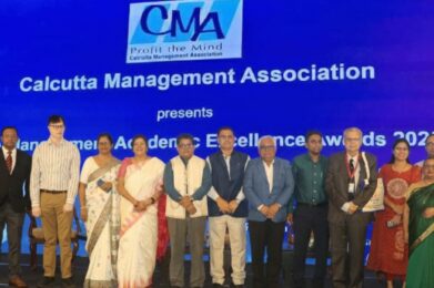 CMA Academic Excellence Awards